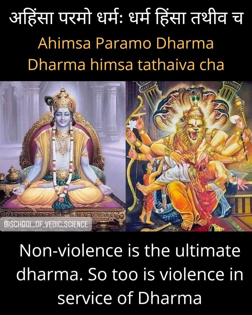 Read more about the article Hindus! Be afraid of Hindus